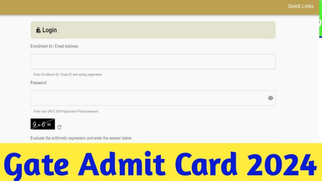 IIT Gate Admit Card 2024