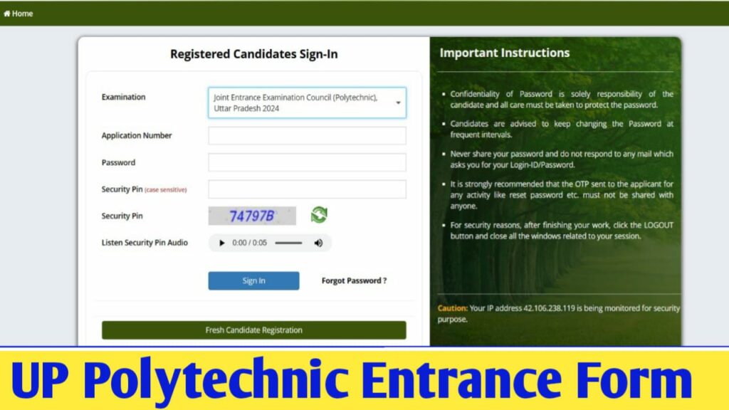 UP Polytechnic Entrance Exam Application Form 2024