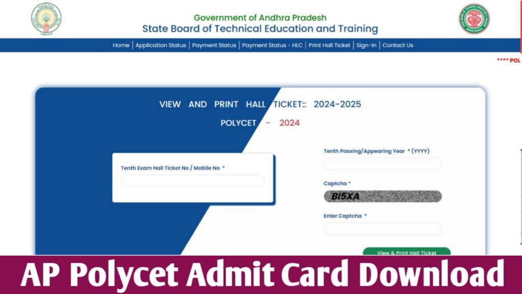 AP POLYCET Admit Card 2024