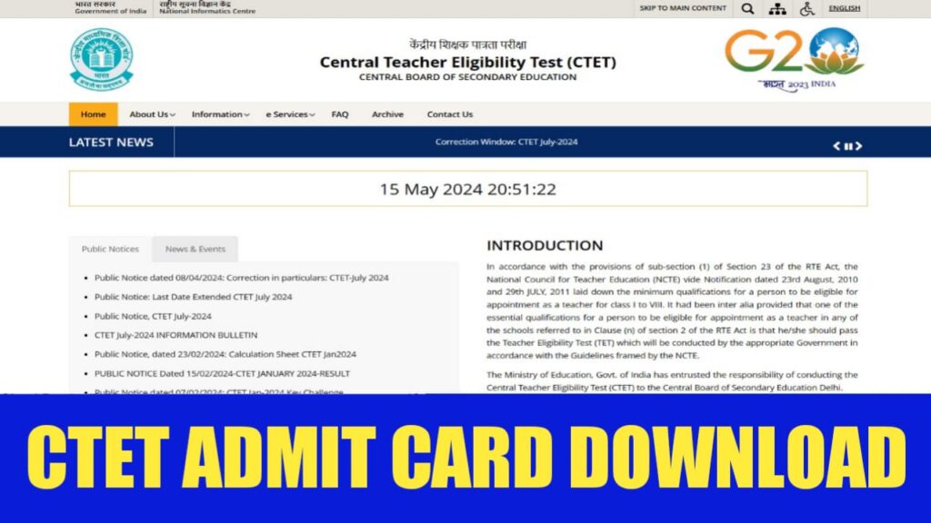 Ctet Admit Card 2024